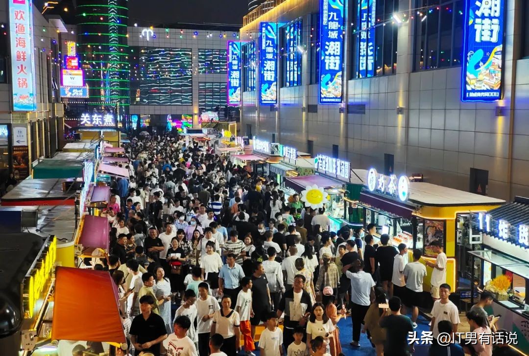 山东夏季避暑城市荣成,山东威海荣成避暑