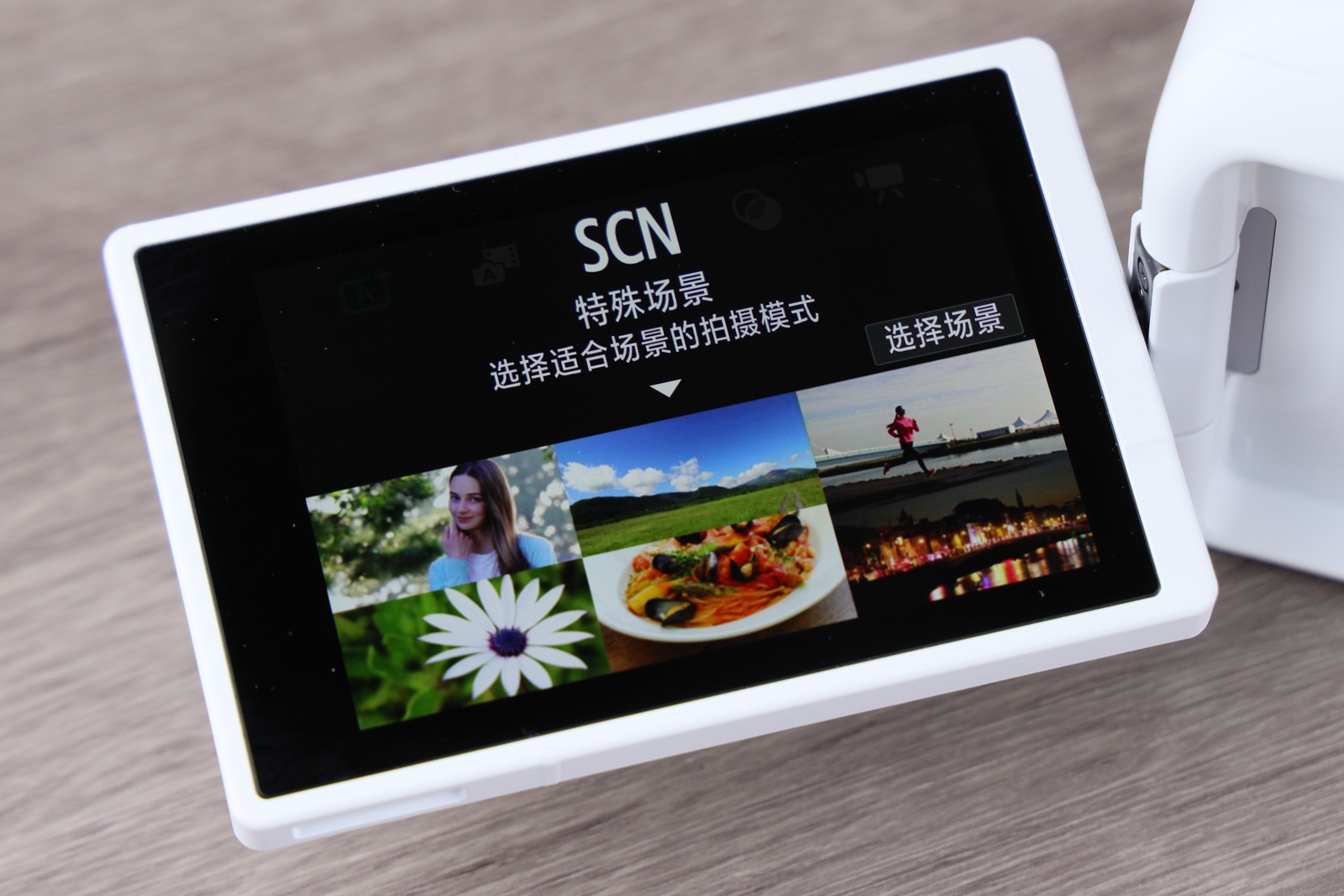 佳能eosr50详细介绍,佳能EosR50优缺点