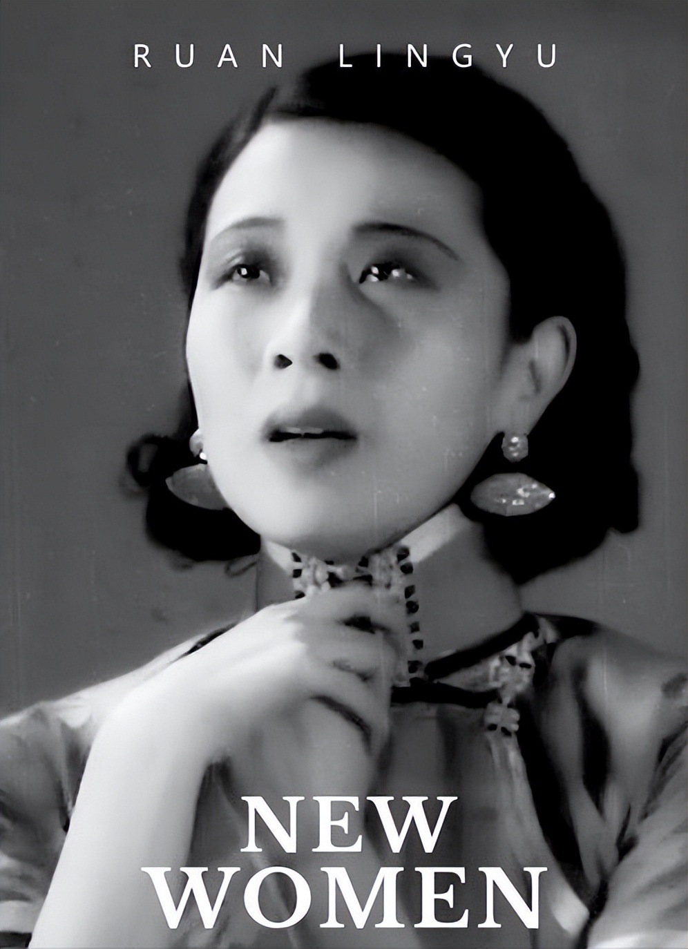 阮玲玉自尽后唐季珊做了什么,阮玲玉自尽之谜完整版