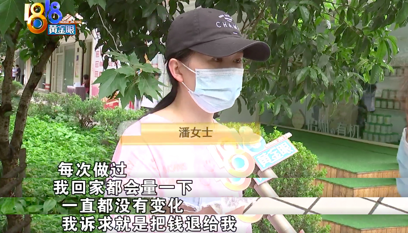 到底骨盆修复有必要做吗,骨盆修复到底有必要吗