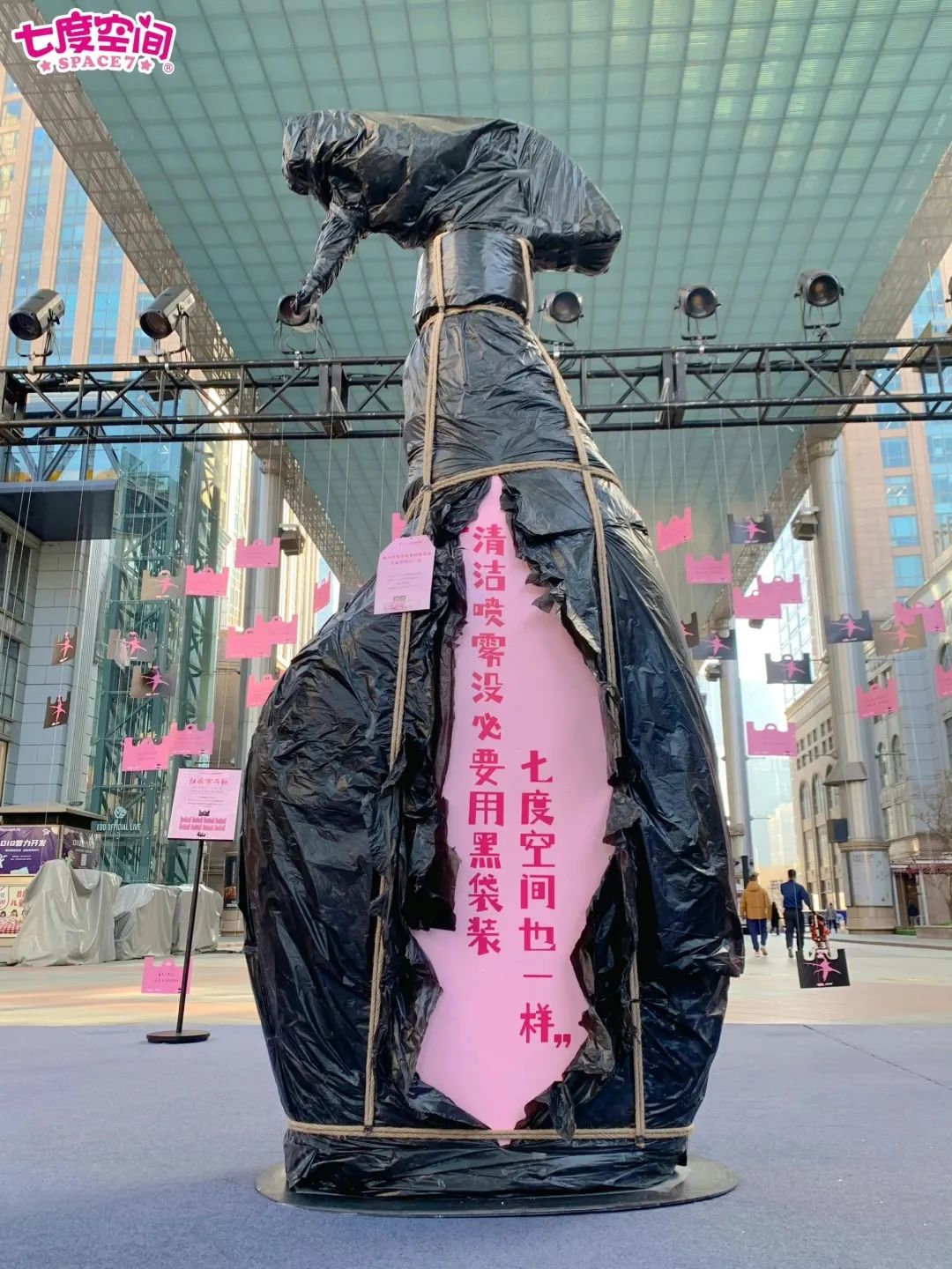 女性营销话题,论营销的本质