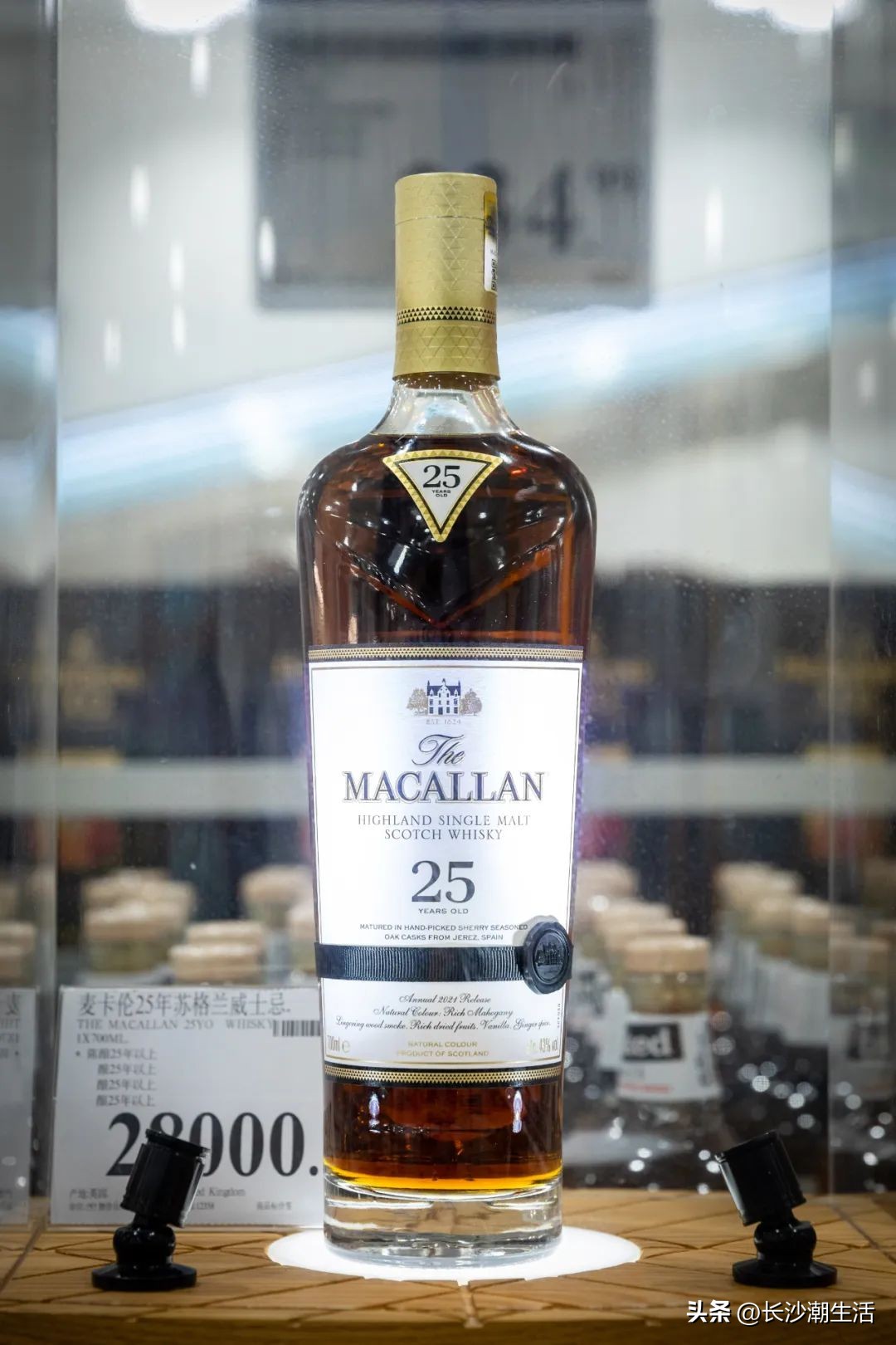 好消息岳麓区,山姆会员超市岳麓开业时间