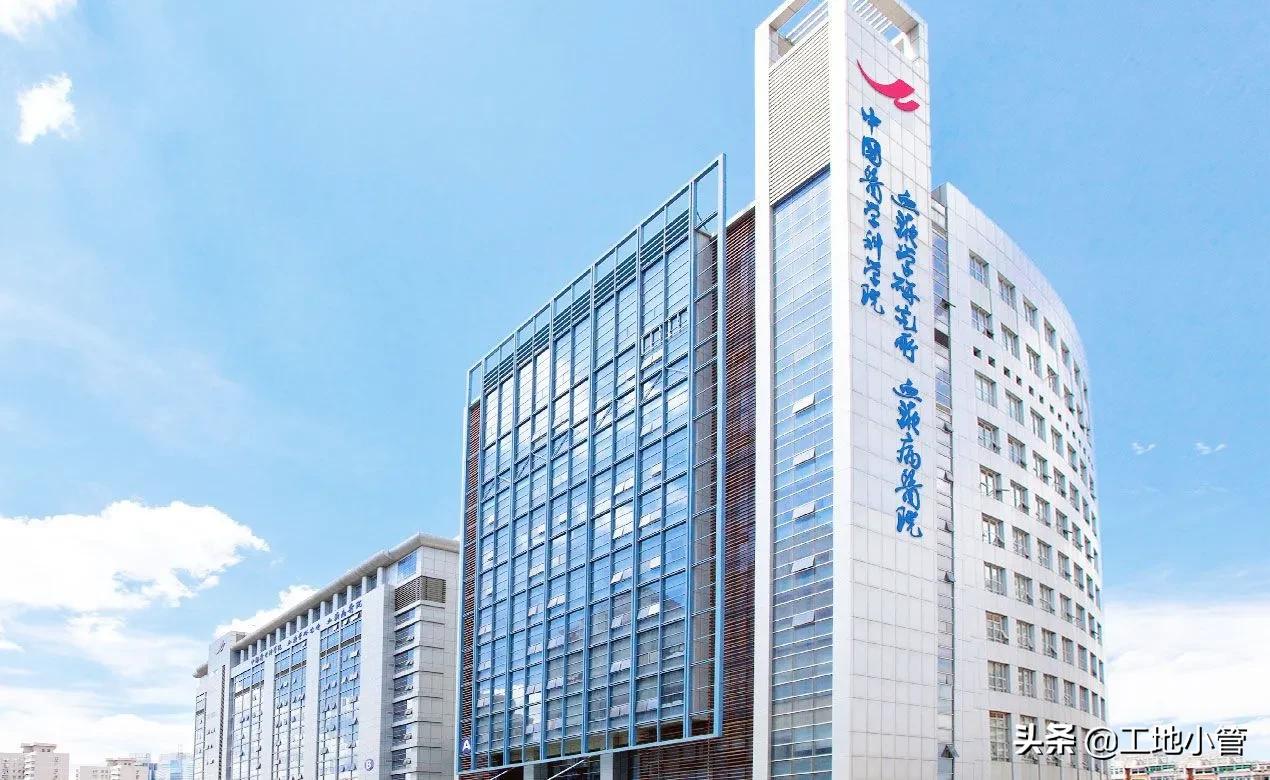 中国医学科学院血液病研究所天津,中国血液病研究所天津静海区