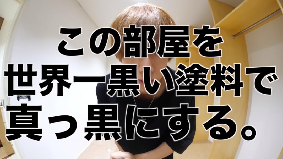 整活小能手,日本作死小能手全集