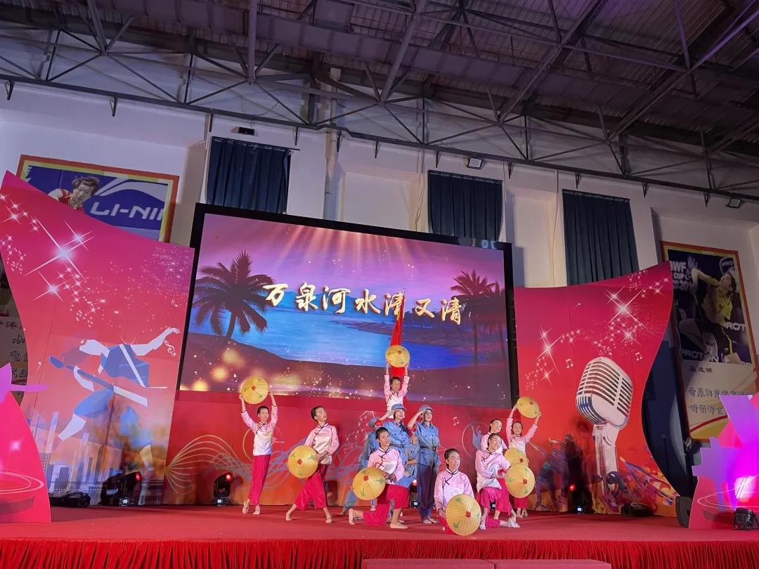 广东省广州市南海艺高体艺节,广州校园美育节