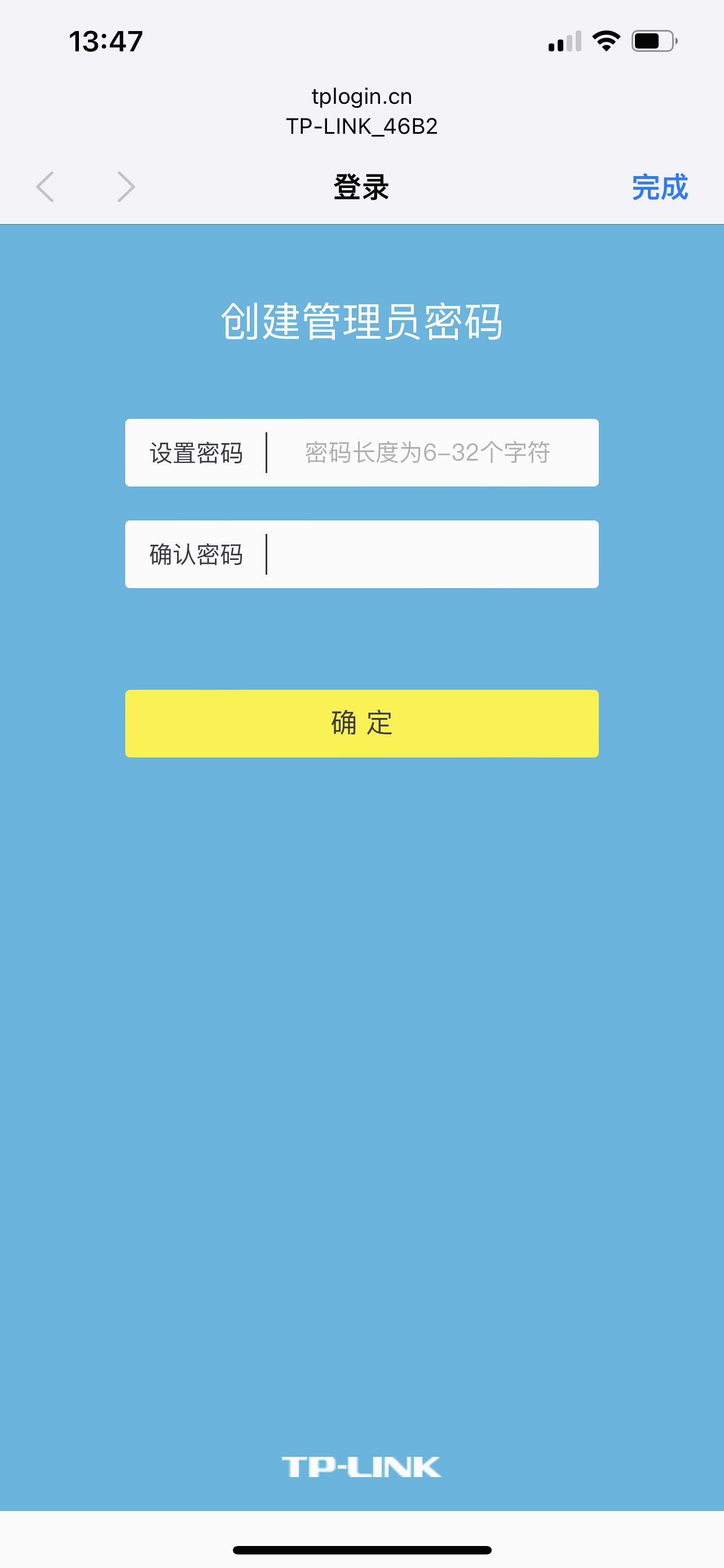 家庭无线组网方案mesh注意事项,家庭meshwifi全覆盖最佳方案