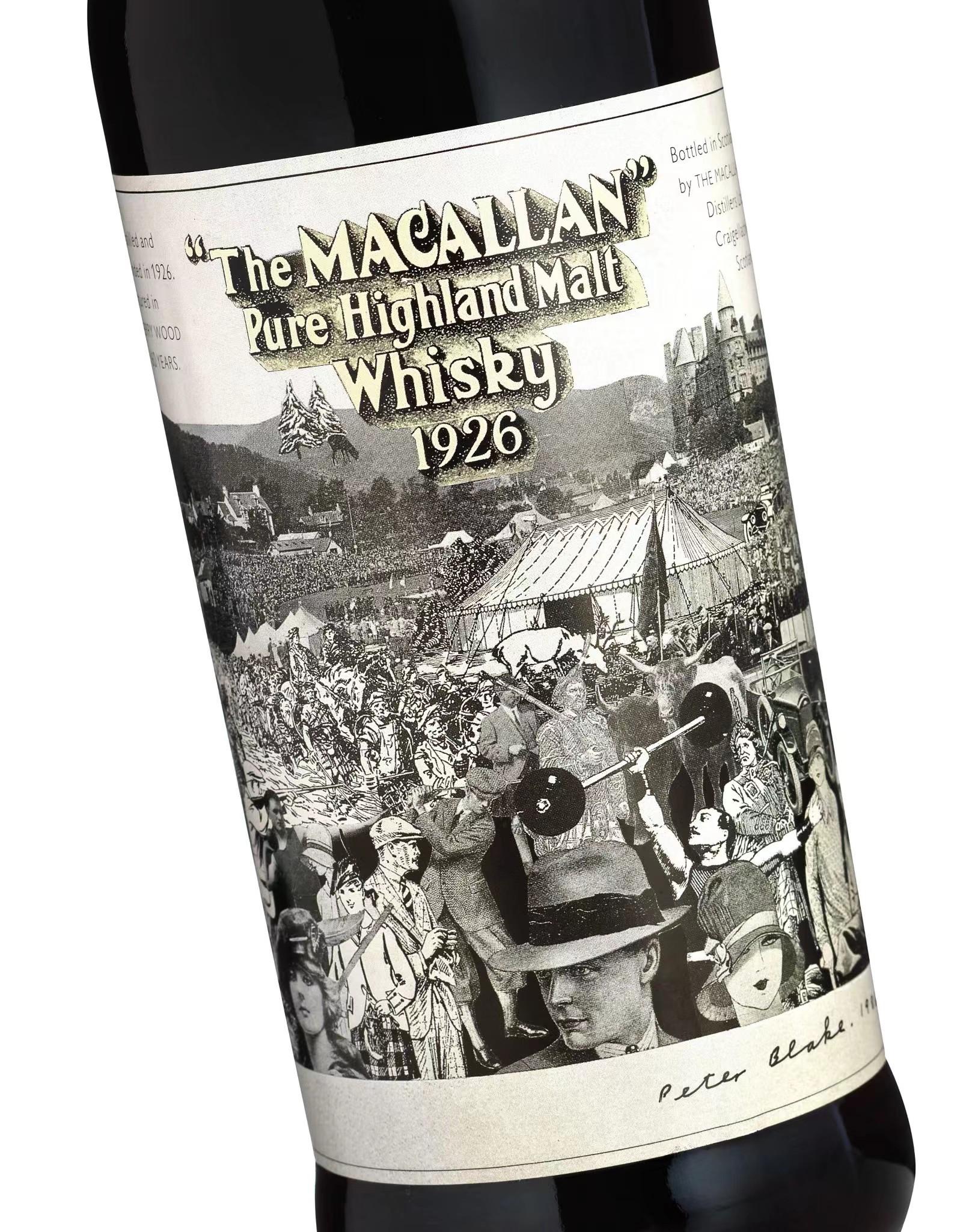 最贵的十种威士忌,全球十大最贵威士忌