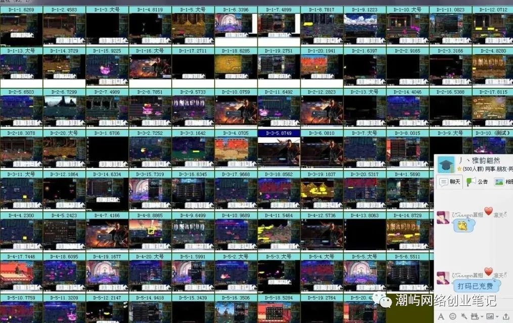 地下城与勇士最新搬砖收益排行表,地下城与勇士各职业搬砖视频