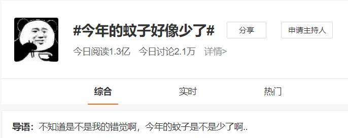 狗都不睡觉吗,狗都不在宿舍睡午觉