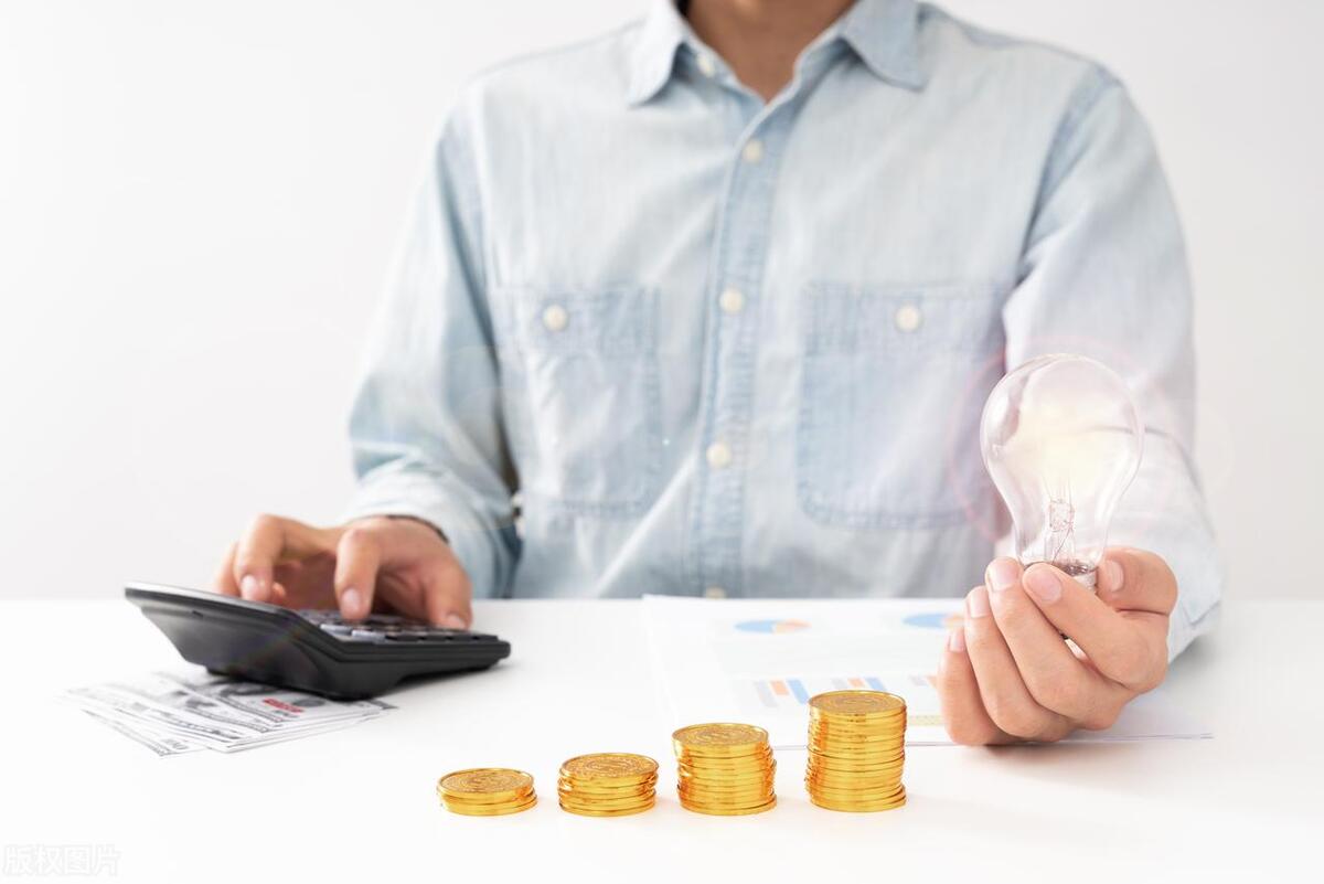 招商银行最新三年大额存款利率,招商银行存款利率表2024最新利率