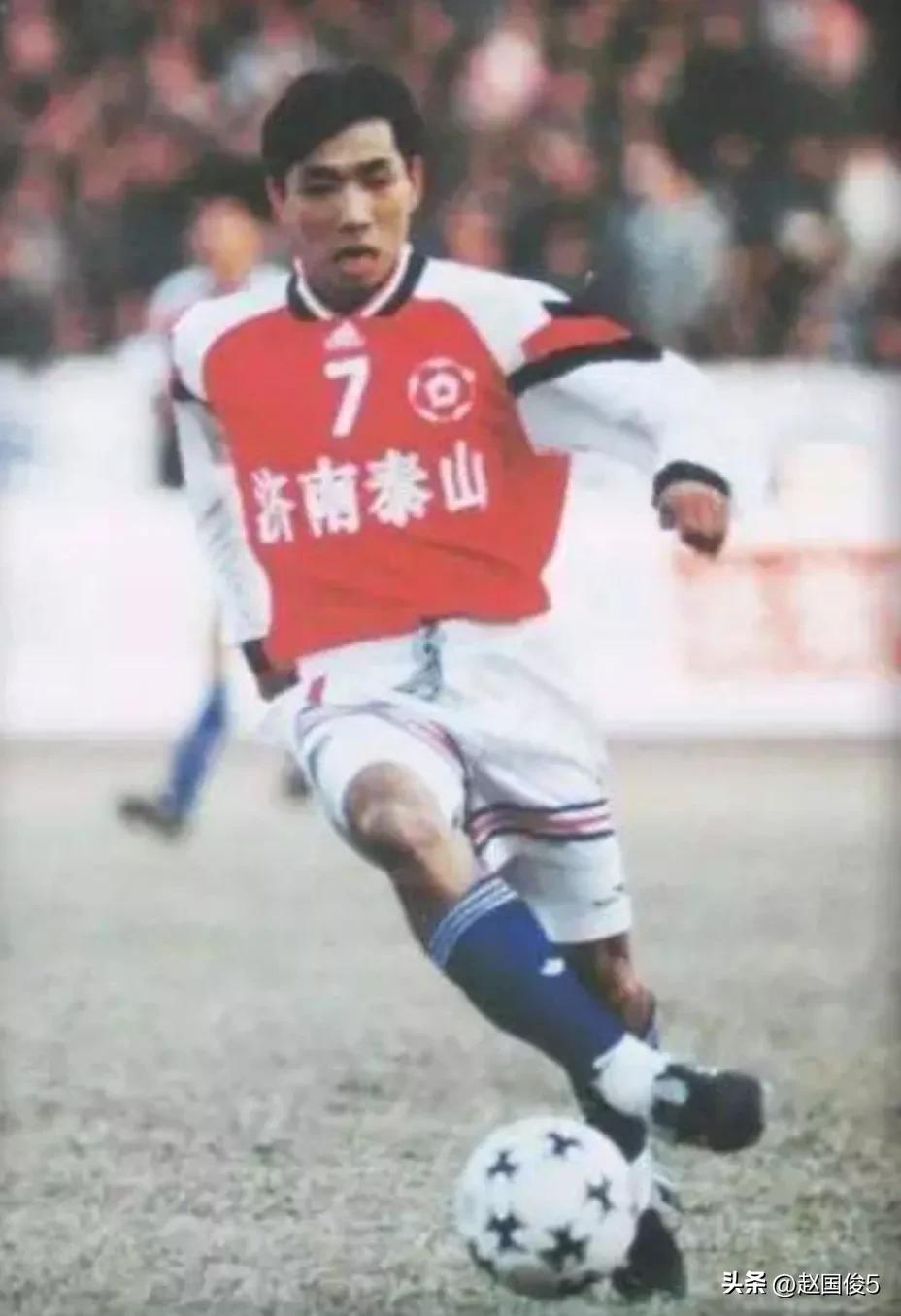 中国足坛曾经的快马,老球迷足球记忆