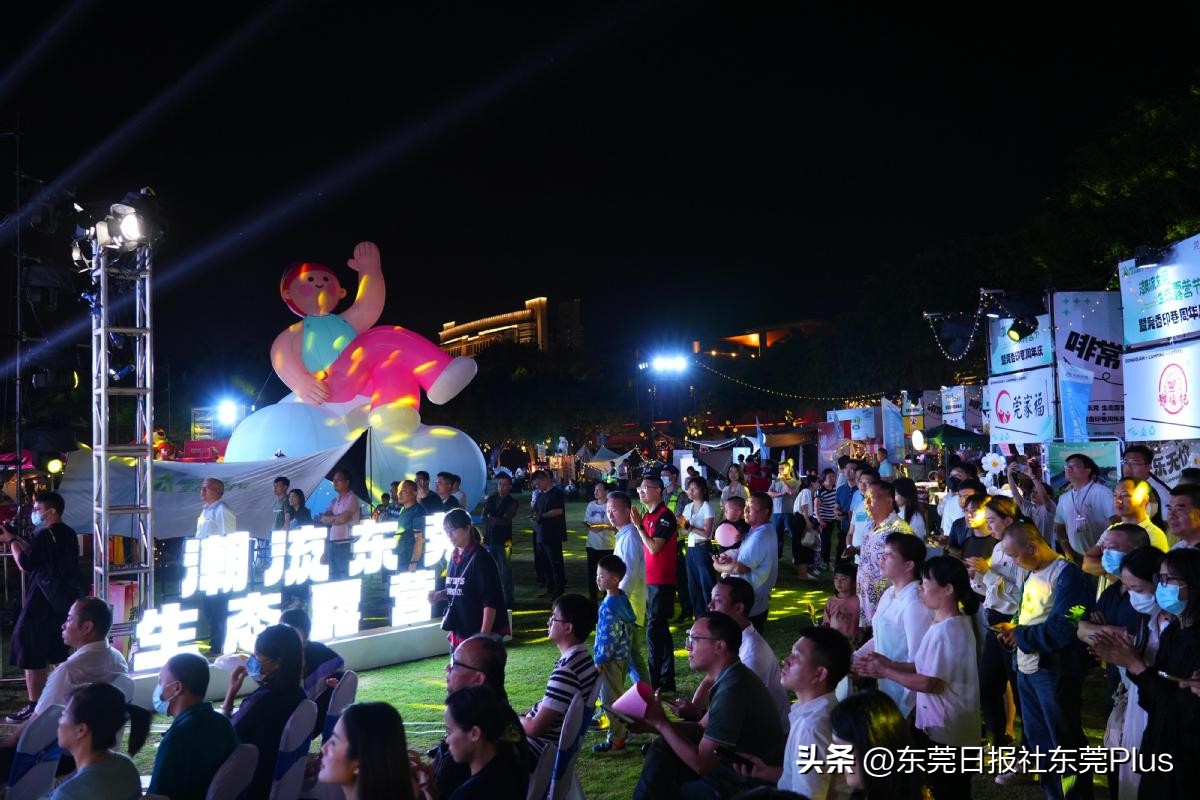 首席观察｜“乐购东莞”持续发力东莞社消零增速逐月走高