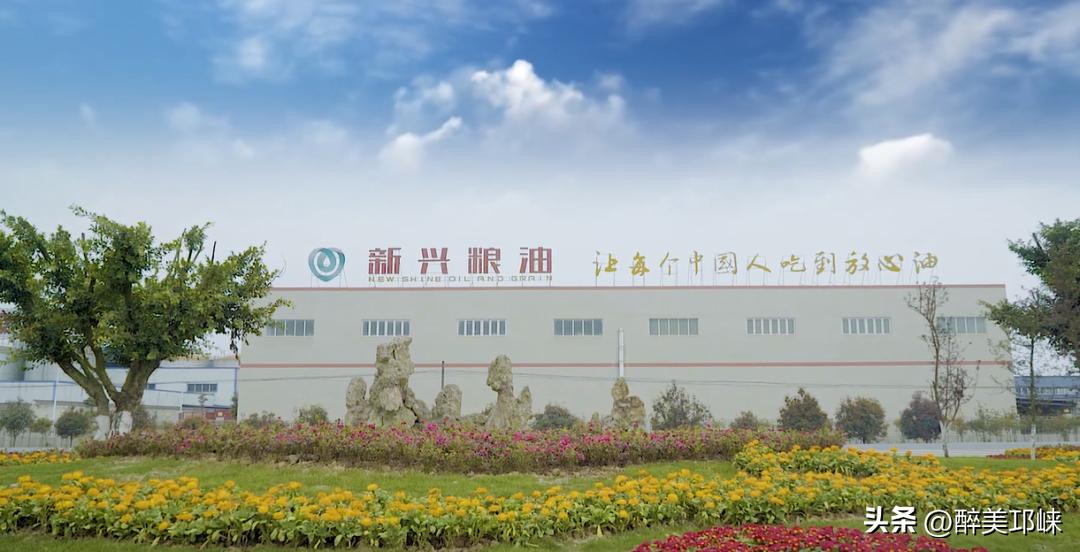 疫情期间粮油保障供应,疫情粮油如何保障供应