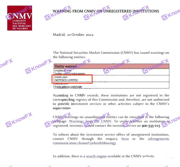 ironfx铁汇怎么样,铁汇ironfx可靠吗