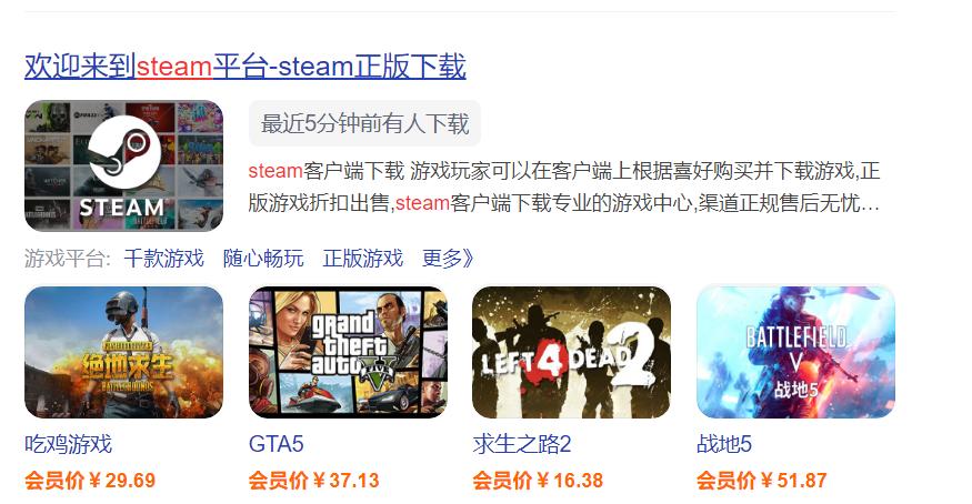 steam国区偏好屏蔽怎么关掉,steam国区防沉迷