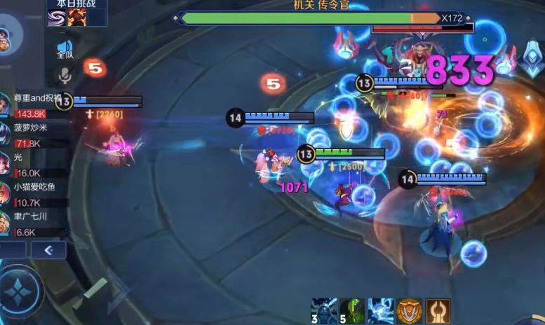 王者新赛季最好玩的玩法,王者最成功的五大趣味玩法