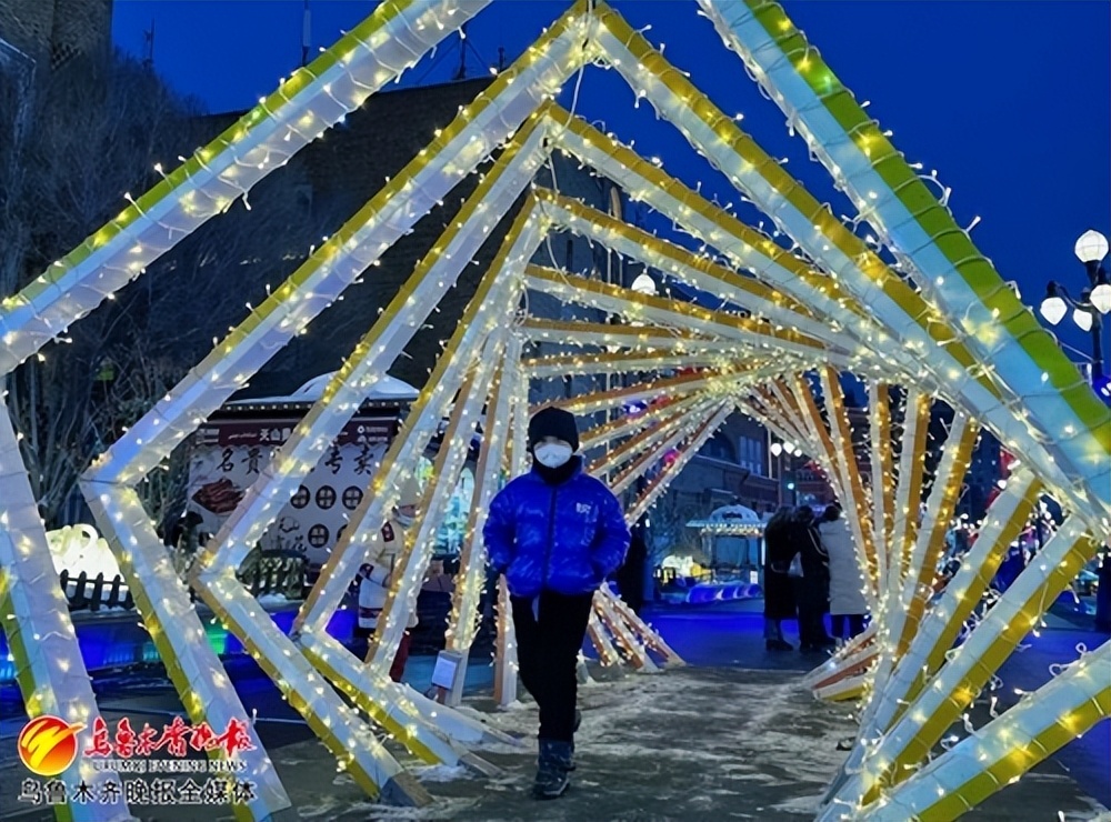 乌鲁木齐夜间经济示范街区,乌鲁木齐经济发展和重点项目