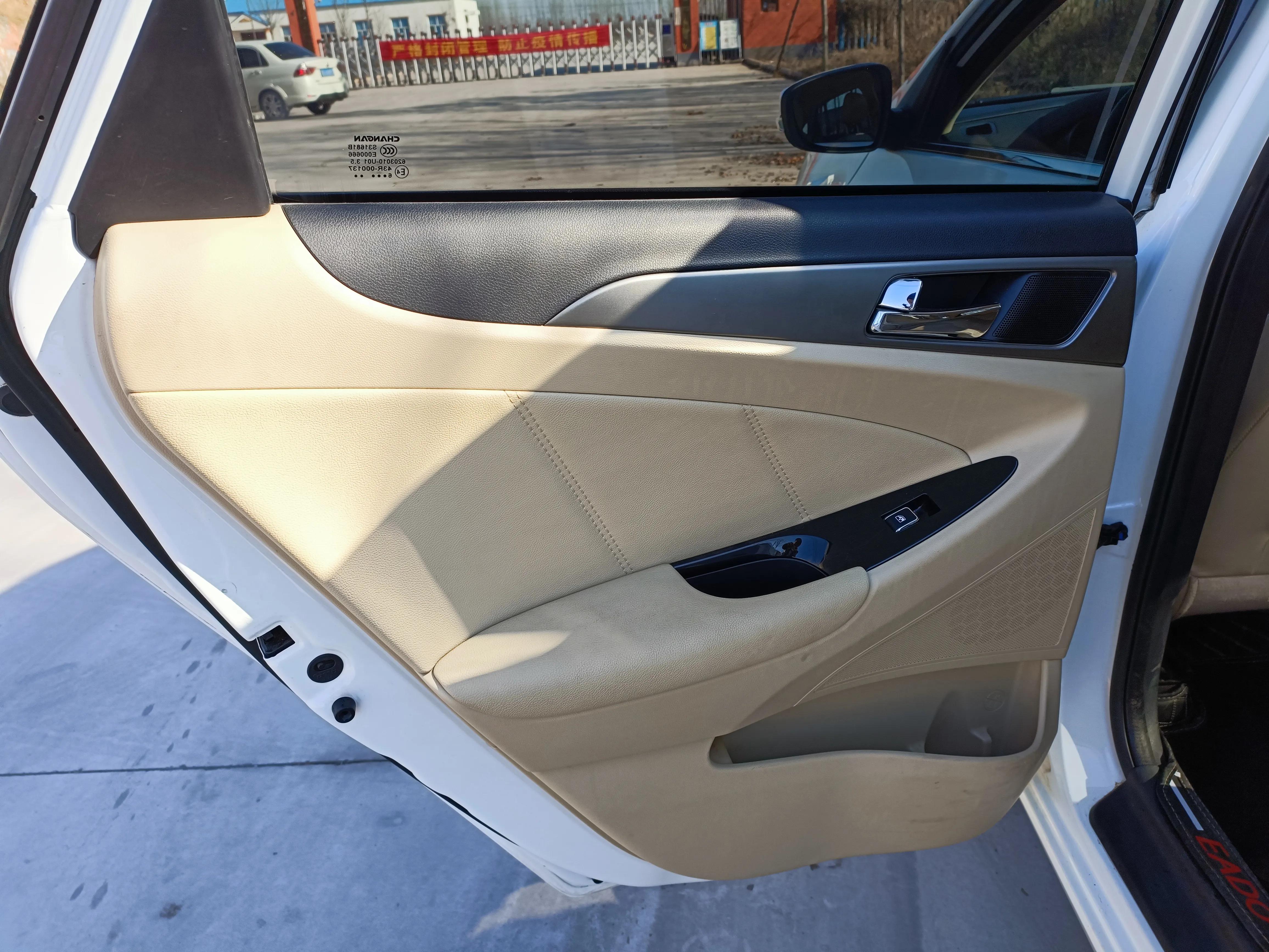 19款长安逸动dt音响喇叭,逸动xt音响喇叭