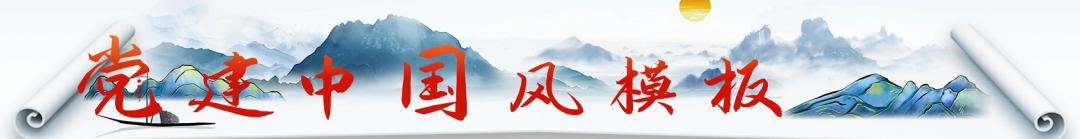 医疗护理行业ppt模板,护理疾病查房模板ppt