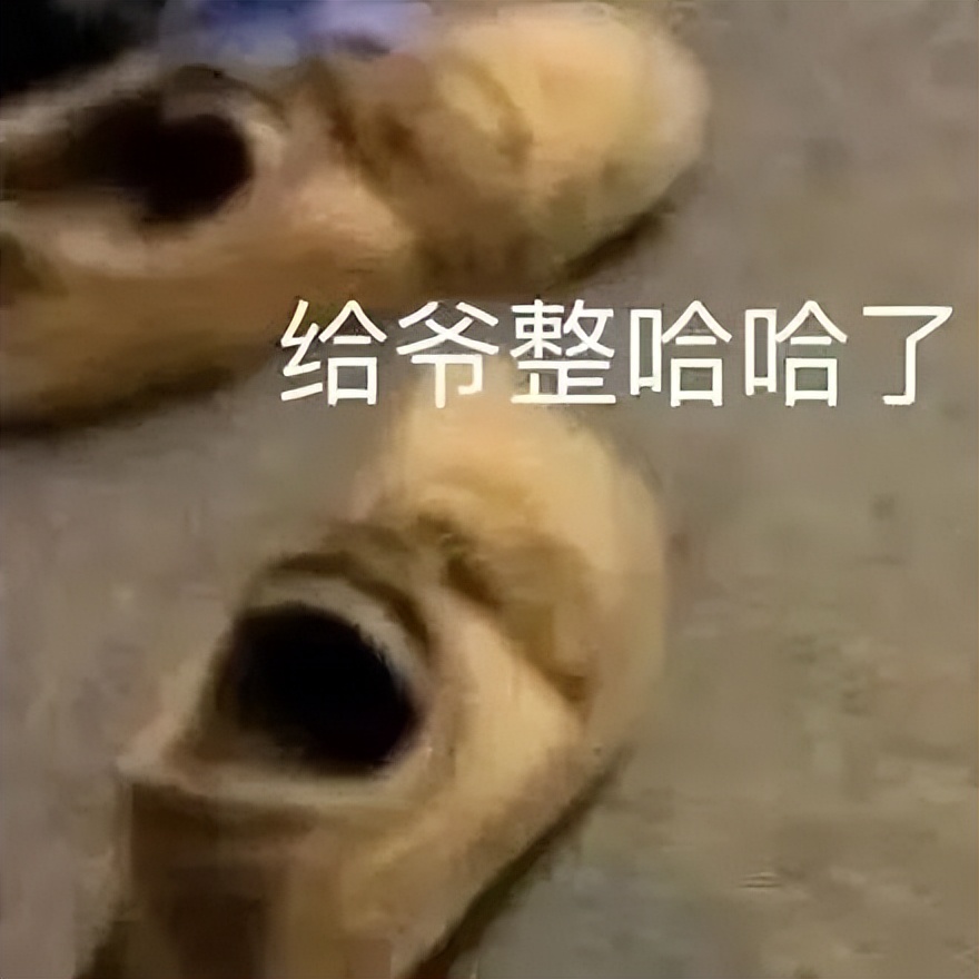 不是莆田的aj,莆田鞋敢买吗