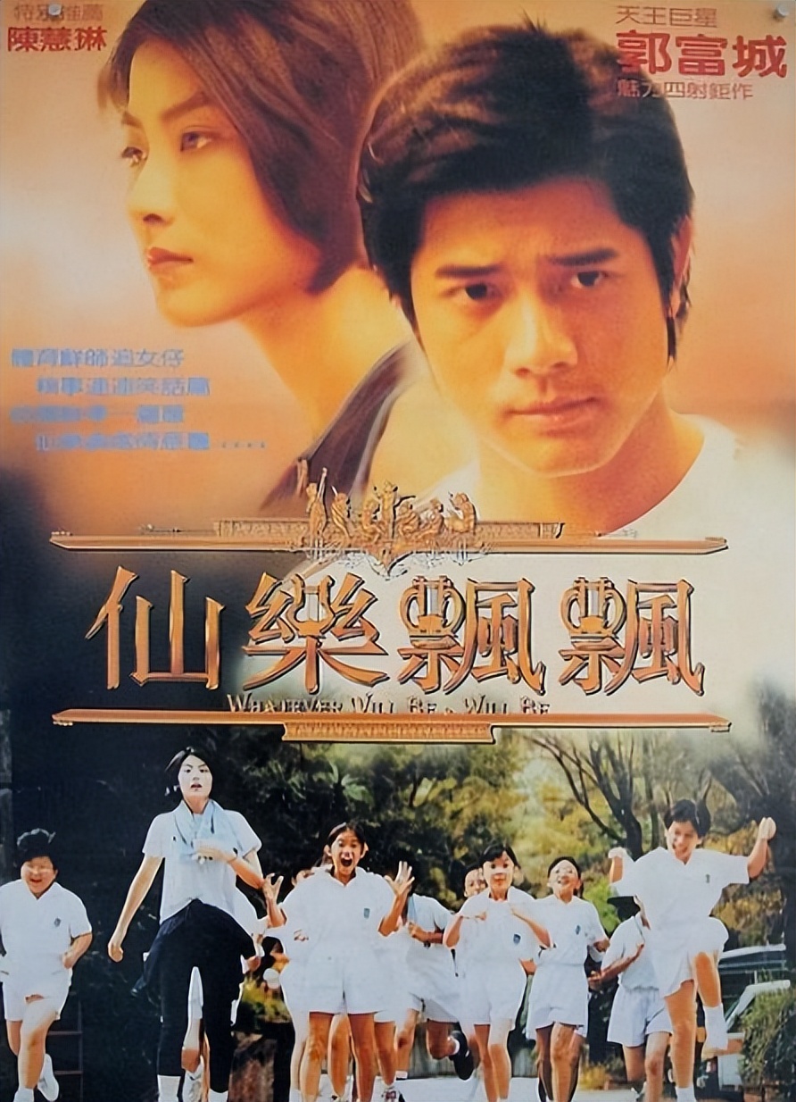 陈慧琳在香港实力有多大,陈慧琳20岁到40岁的变化