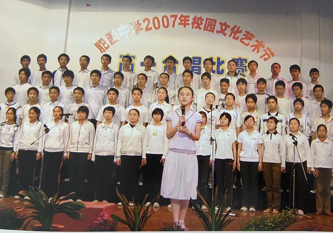 一秒穿越回到小时候,一秒穿越到高中