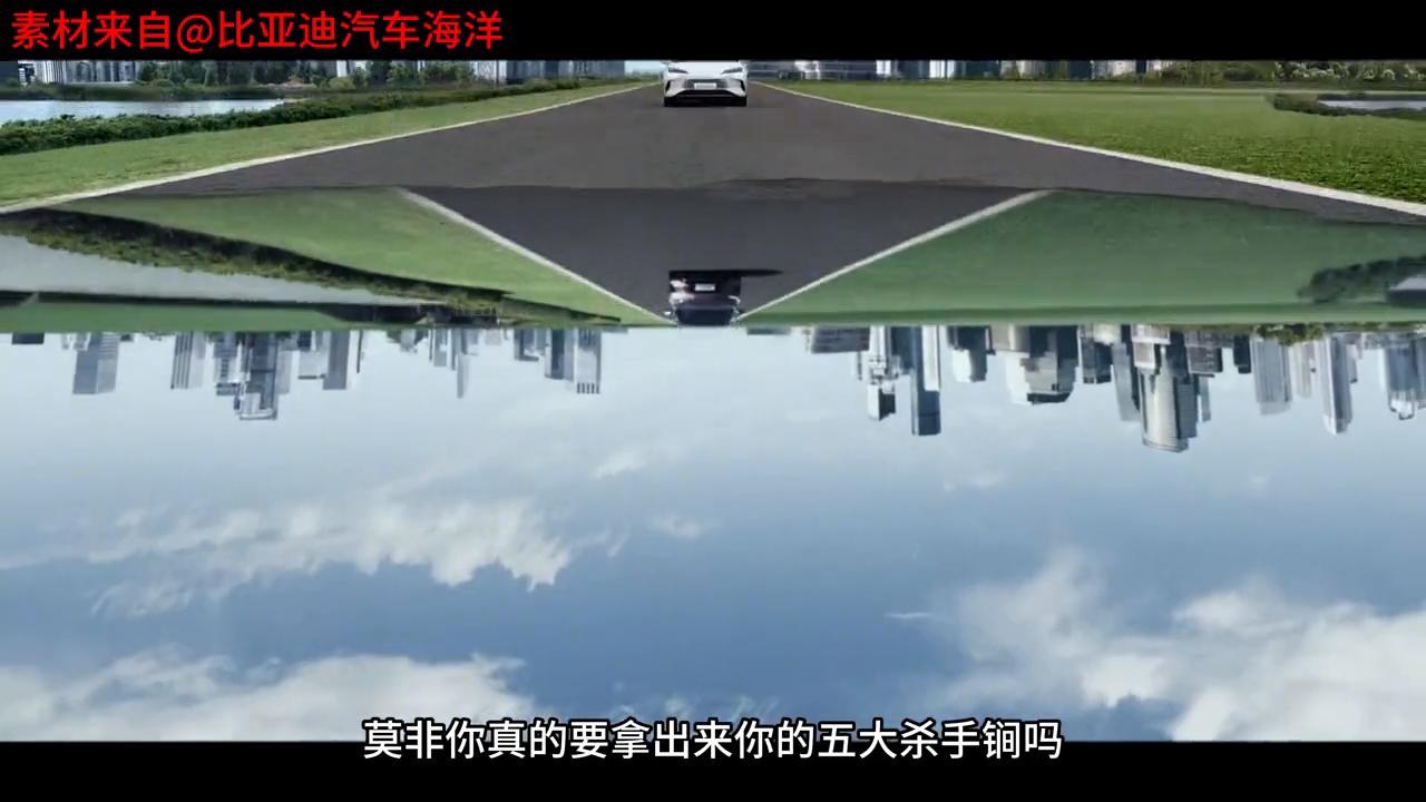 16.68万落地,裸车16.88万落地价是多少