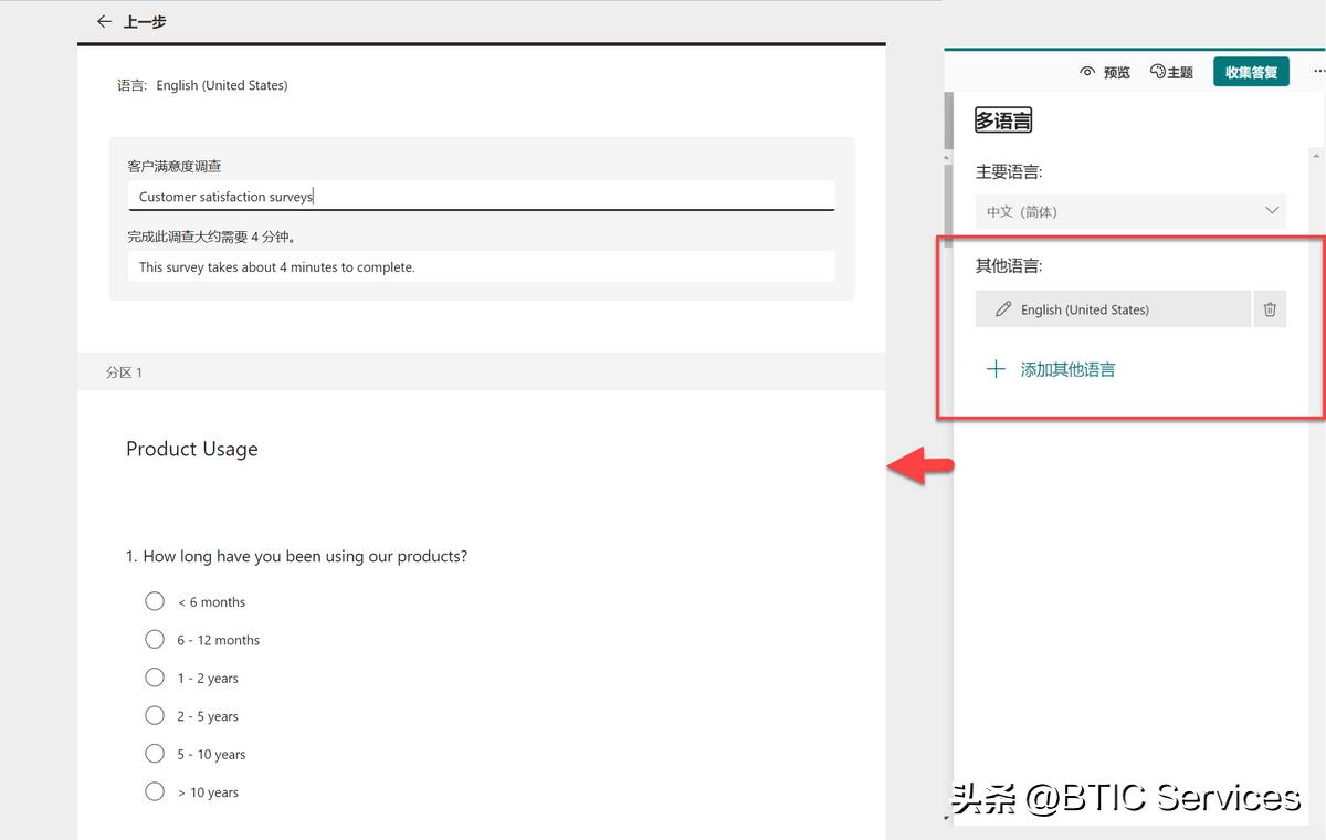 原生form表单校验规则设置,不可不知的web3.0