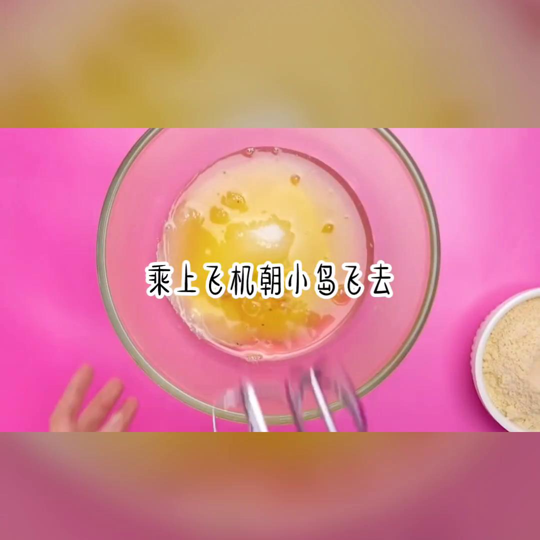 抖音搜索黑岩故事会入口,抖音搜索黑岩故事