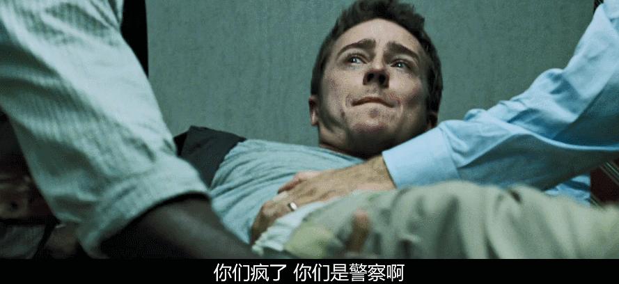 结局以悲剧收场的神作,魔改结局