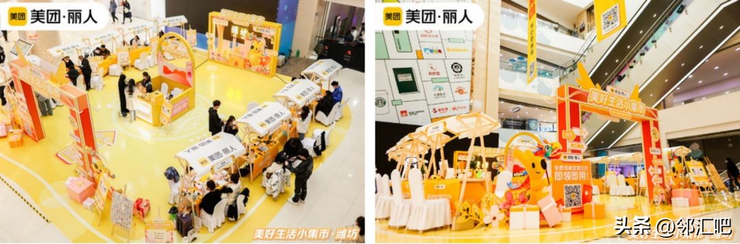 快闪店怎么设计才能吸引顾客,快闪店设计吸引顾客