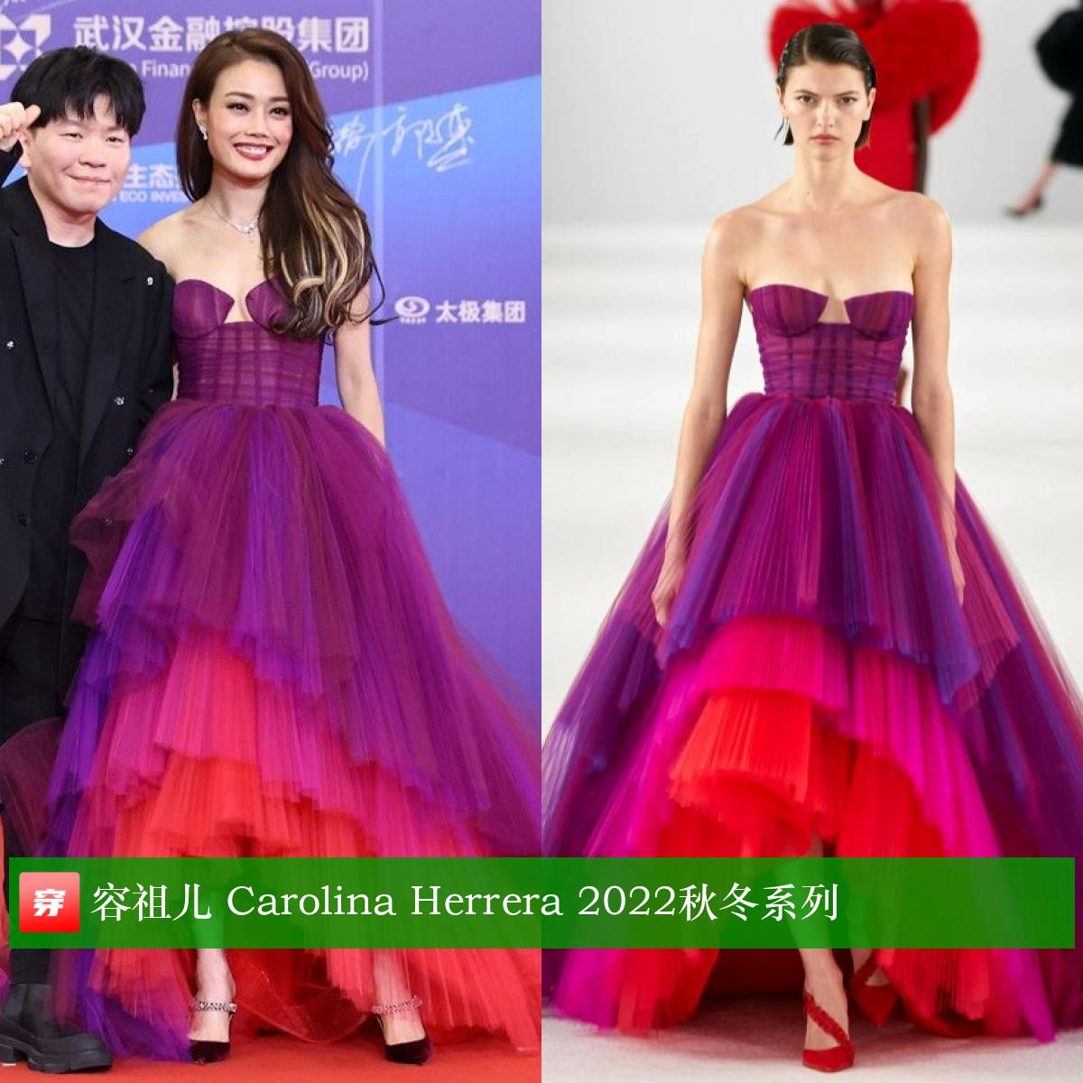 明星穿搭王一博肖战,明星穿搭肖战