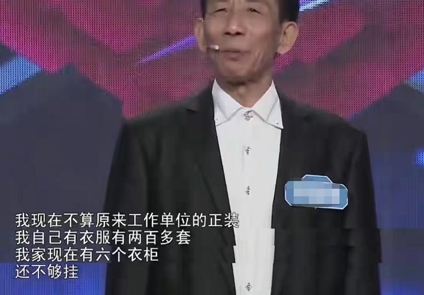 67岁大爷相亲大妈问了一个问题,47岁大姐相亲看上61岁男人