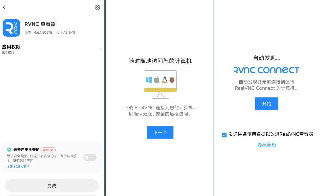 手机软件可以翻译中文成英文,手机用国外的软件怎么翻译成中文