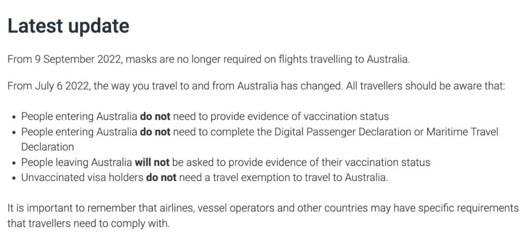 澳洲商务签证和旅游签证区别,澳洲旅游签证怎么转留学签证