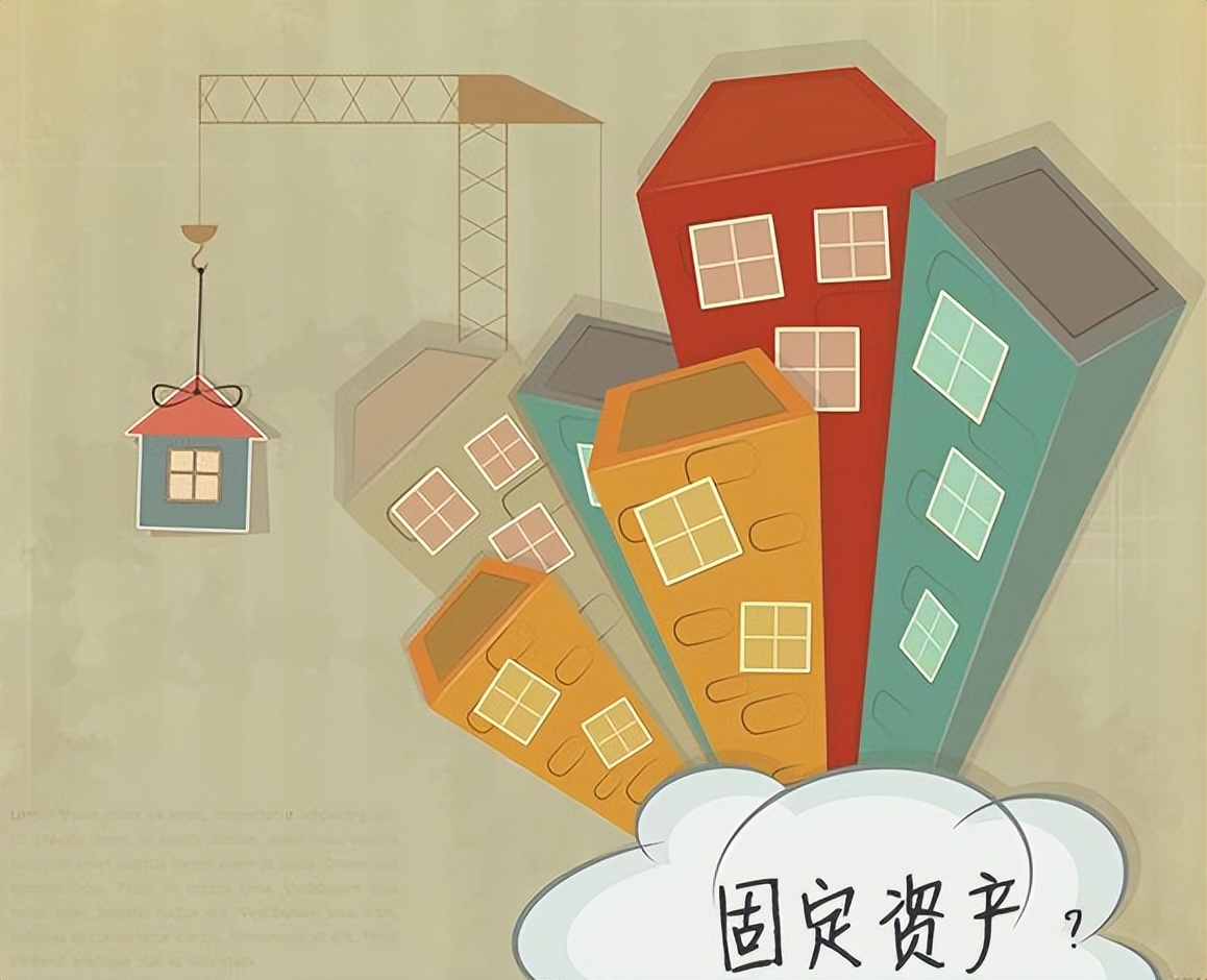 持有待售的固定资产是否计提折旧,固定资产计提折旧的表述正确的是