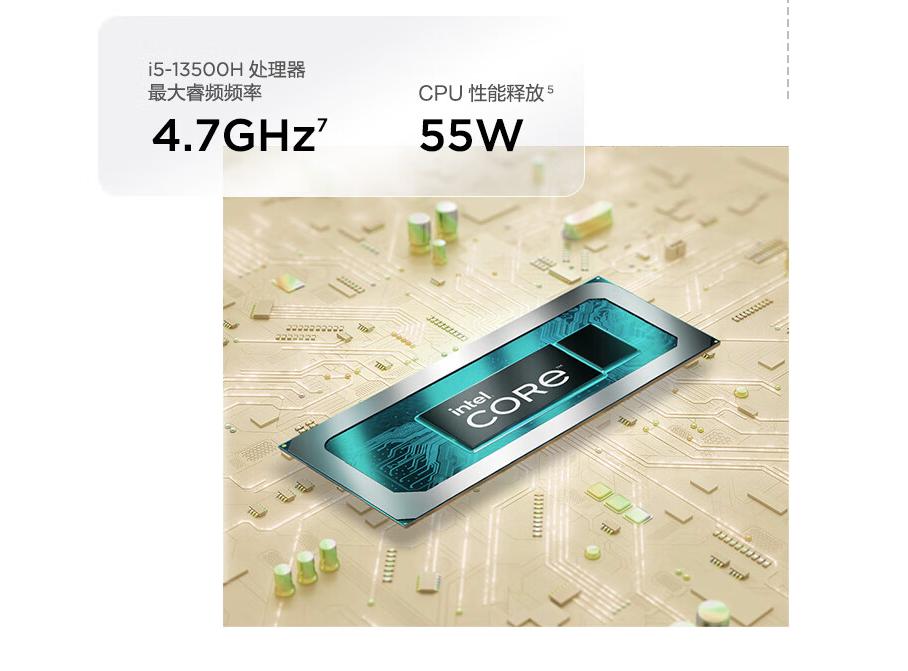 2023年如何挑选笔记本电脑,2023年笔记本性价比排行