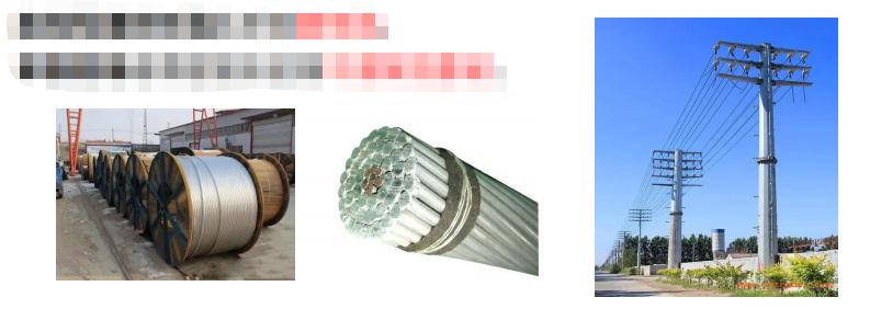 注册安全工程师化工安全视频课件,注册安全工程师安全技术复习资料