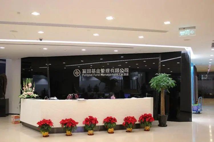 富国基金老鼠仓,富国老鼠仓基金公司