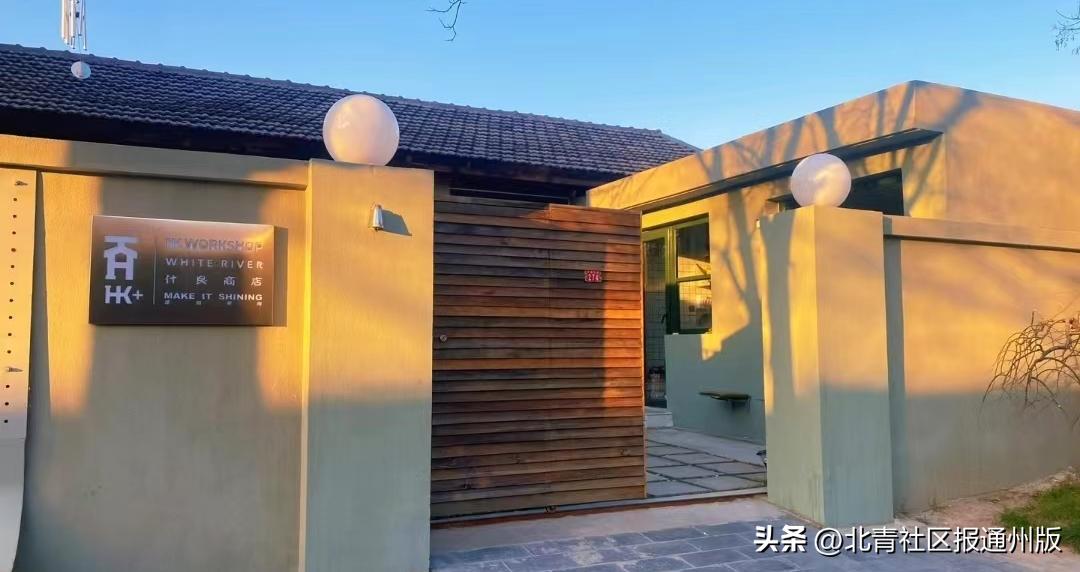 通州宋庄十大美食,通州宋庄艺术区美食