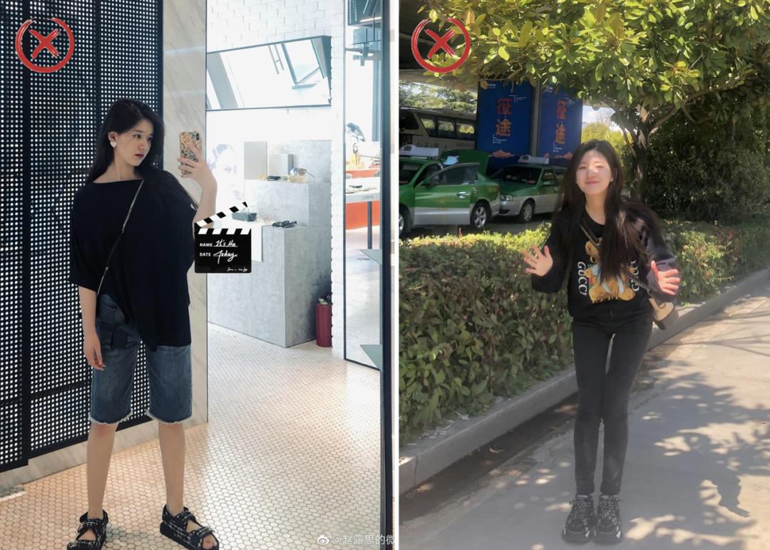 赵露思娇小可人,像赵露思一样轻轻甜美风穿搭