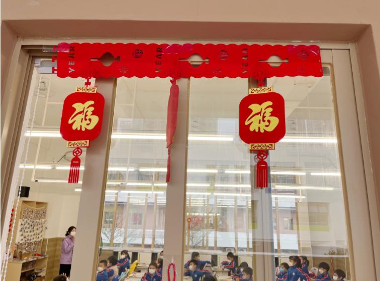 《新学期新面貌》,新学期新校园新面貌新希望