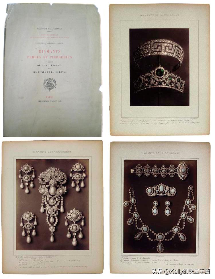 LeGrandMazarin粉钻故事｜最著名的法国皇冠珠宝之一的历史