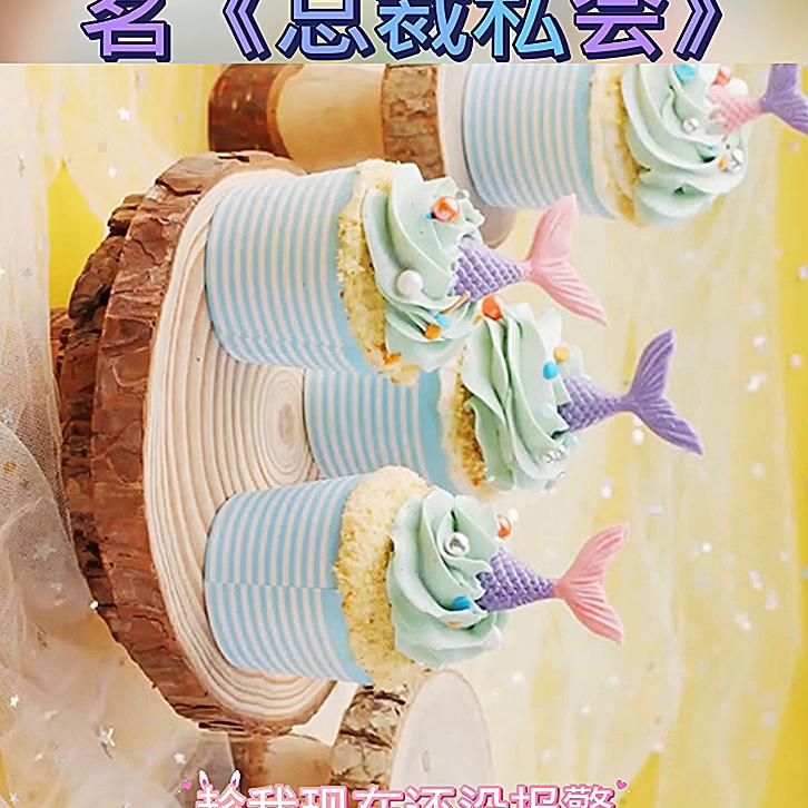 吃货的世界唯有美食不可辜负鲈鱼,吃货的世界唯有美食不可辜负榴莲