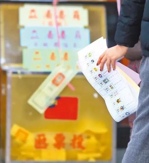 国民党转进台湾,国民党在台湾的转型发展