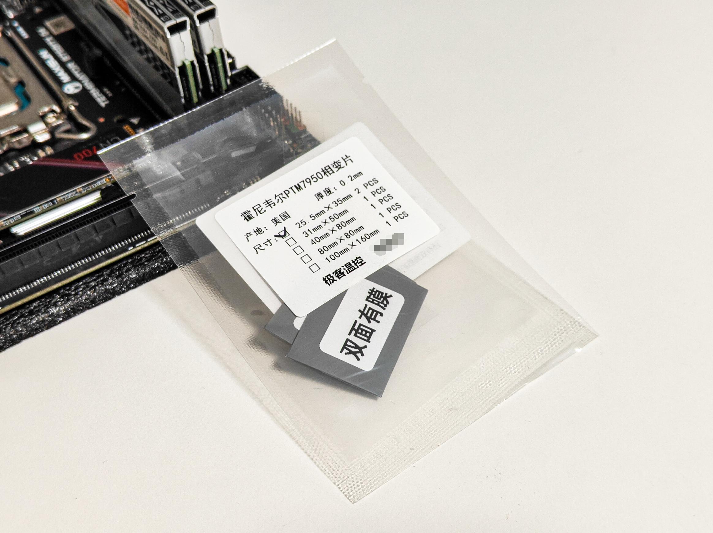 程序员电脑搭建教程图解,程序员硬件挑选方案