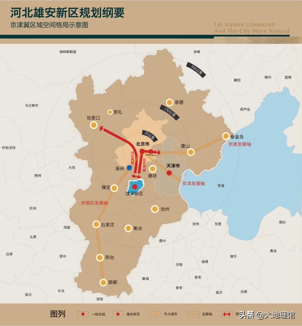 暴雨中的涿州有多严重,涿州暴雨上央视新闻