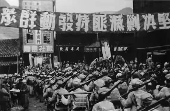 湘西剿匪记全纪实,真实湘西剿匪纪实