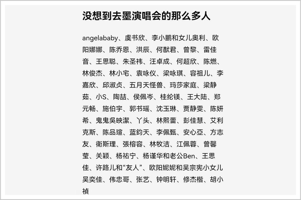 全部涨疯，它是2023最火的生意！！