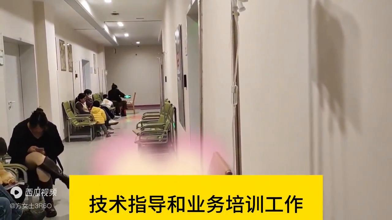 金华妇女儿童保健院,金华市妇保院